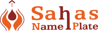 Sahas Name Plate